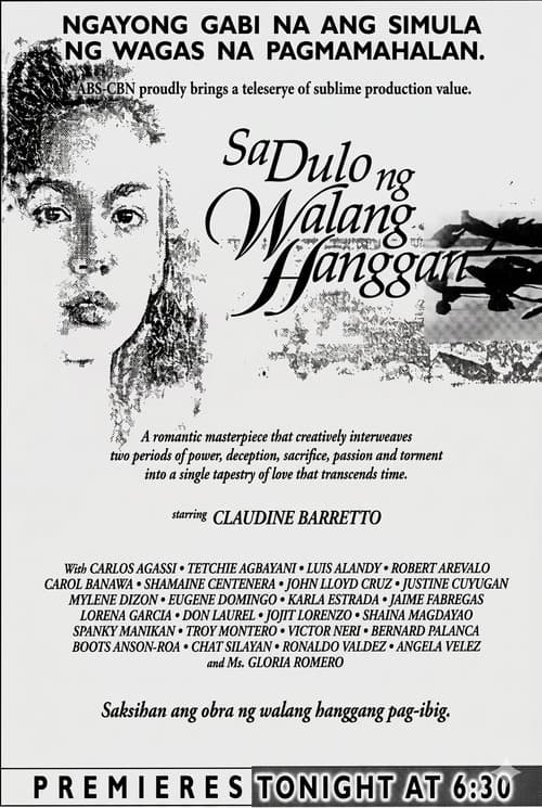 Sa Dulo Ng Walang Hanggan