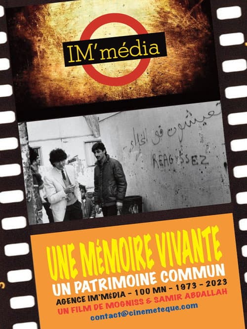 Une mémoire vivante : Un patrimoine commun 1973-2023