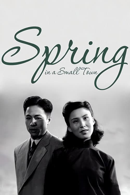 Spring in a Small Town