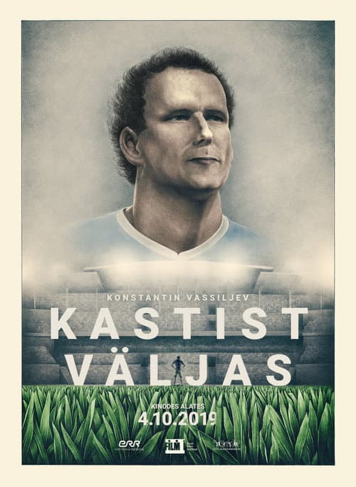 Konstantin Vassiljev. Kastist väljas