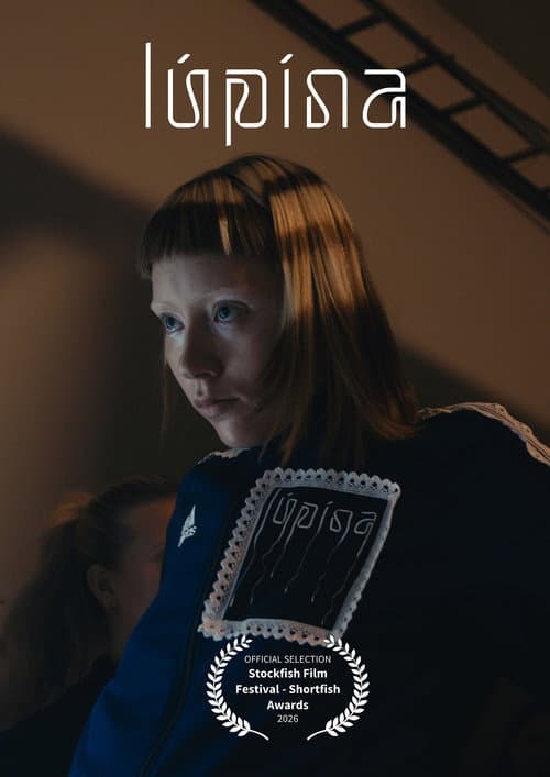 Lupina