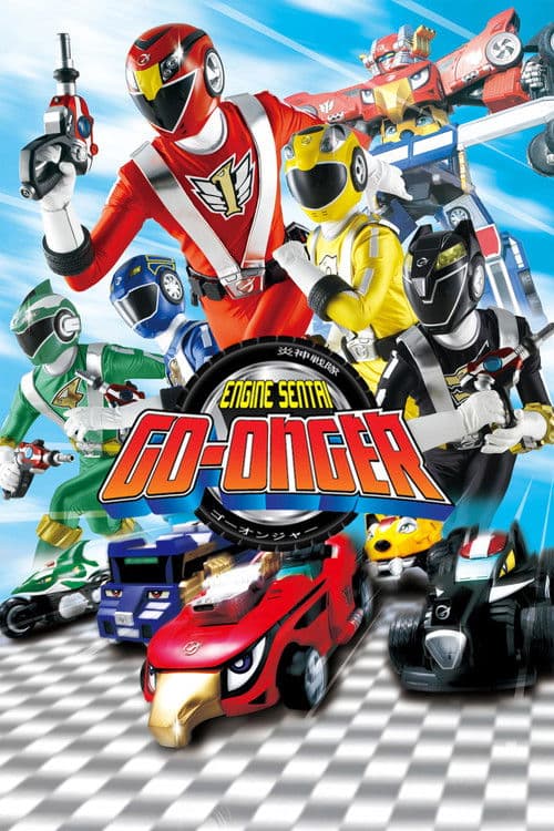 Engine Sentai Go-Onger