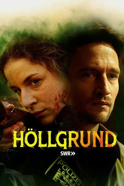 Hellground